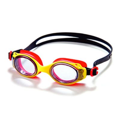 miniFISHY Kids Swimming Goggles