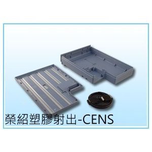 OEM Plastic Parts 02