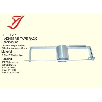 Belt type adhesive tape rack