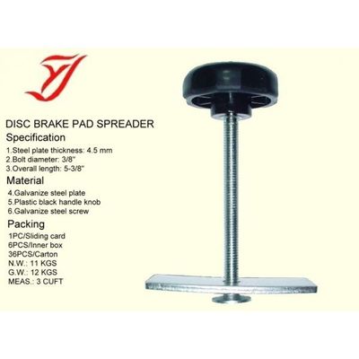 Disc brake pad spreader