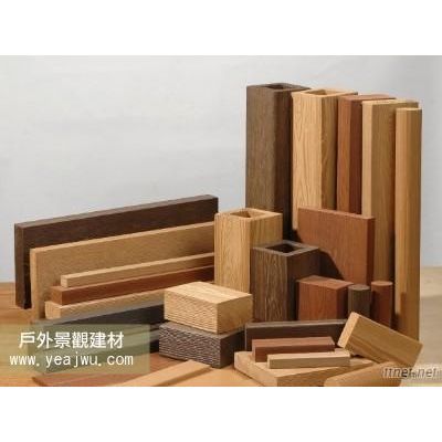 Outdoor Building Mateiral - Non Wood Plastic Composite
