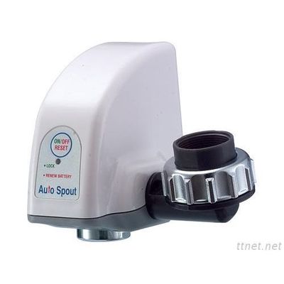 Auto Spout RS-2001W