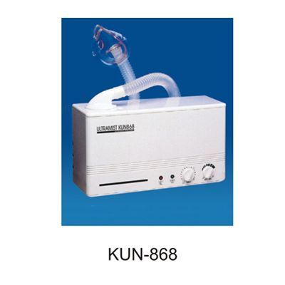 ULTRASONIC NEBULIZER(BANK OF BREATH)_KUN-868