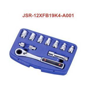 Professional Tool Set - JSR-12XFB19K4-A001