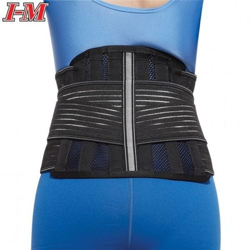 Back/Lumbar Supports - Lumbar/Abdominal Supports Velcro Free EB-729 / 2