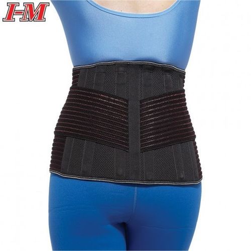 Back/Lumbar Supports - Nano Bamboo Charcoal Lumbar/Back Supports EB-735 / 2