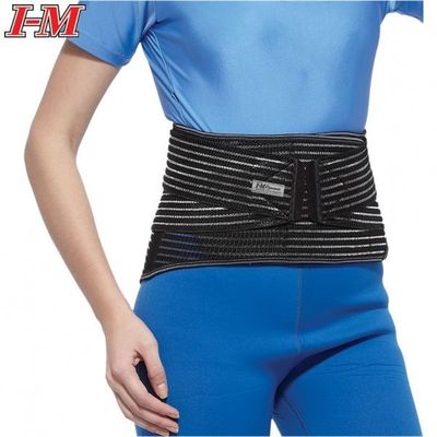 Back/Lumbar Supports - Nano Bamboo Charcoal Lumbar/Back Supports EB-737