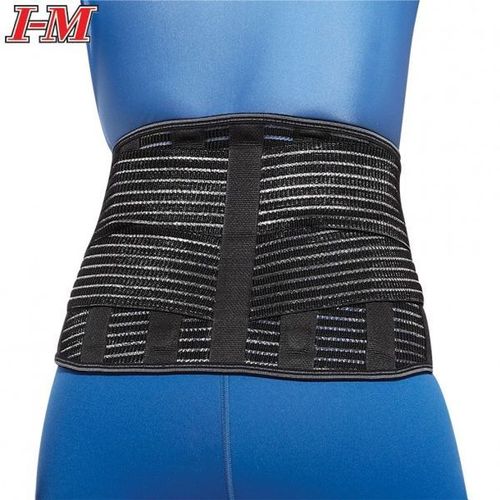 Back/Lumbar Supports - Nano Bamboo Charcoal Lumbar/Back Supports EB-737 / 2
