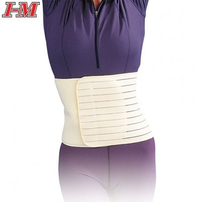 Back/Lumbar Supports - Breathable Lumbar/Back Bracing & Supports EB-501,EB-669