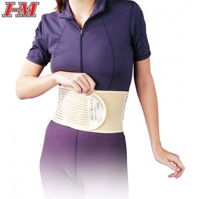 Back/Lumbar Supports - Magnetic Waist Belt EB-504