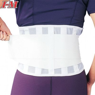 Back/Lumbar Supports - Breathable Lumbar/Back Bracing & Supports EB-506
