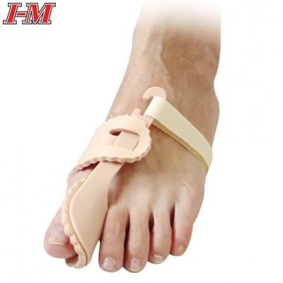 Bandage/Silicone/Heating Pad - Silicone Foot Protectors OH-925