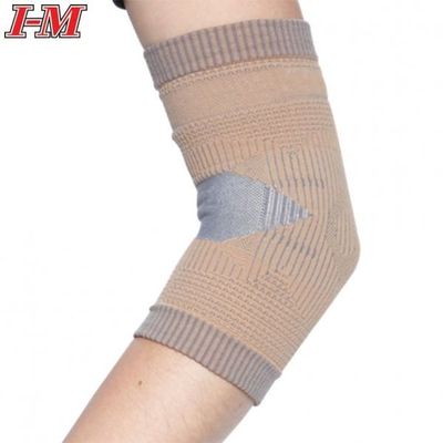 Anatomic Slim-light Elbow Support - SL-B001