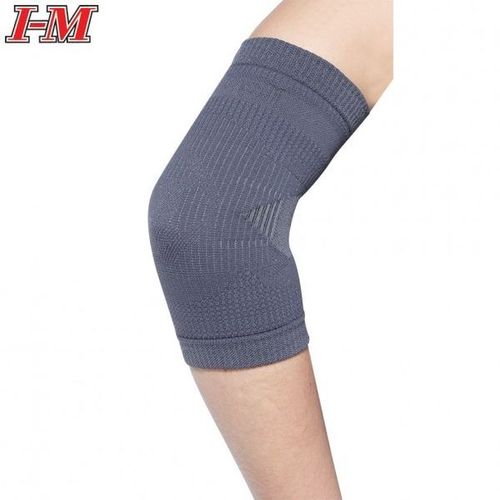 Anatomic Slim-light Elbow Support - SL-B001 / 2