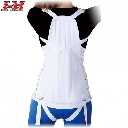 Rehab Functional-Hyper-Extension Brace OH-128 / 2