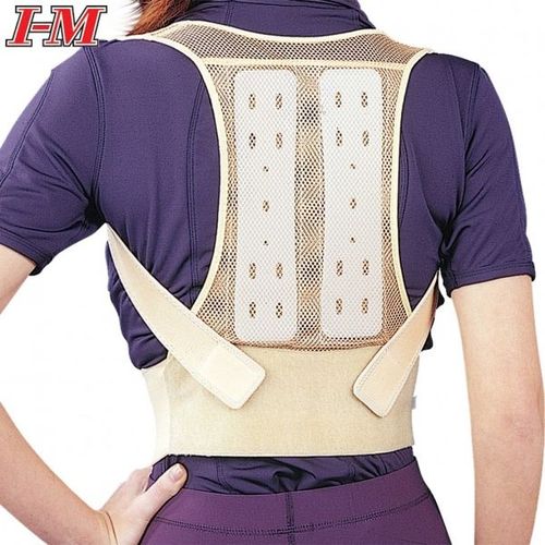 Rehab Functional-Clavicle Brace OH-102 / 2