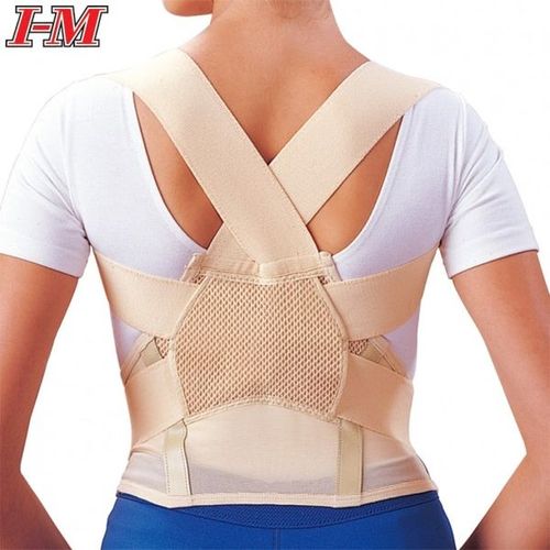 Rehab Functional-Clavicle Brace OH-117 / 2