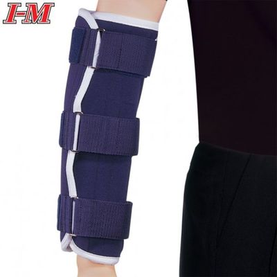 Rehab Functional-Rehab-Arm Immobilizer & Arm Sling WH-306