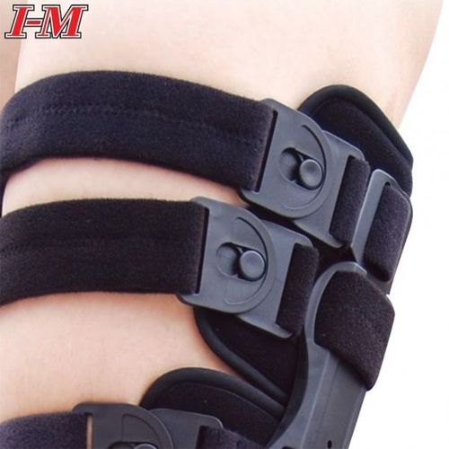 Rehab Functional-Rehab-Hinged Leg Splint OH-739 / 2