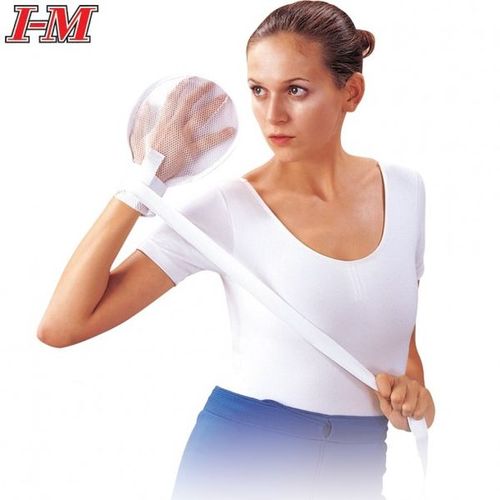 Rehab Functional-Restrained Protector & Skin Tracter OO-002 / 2
