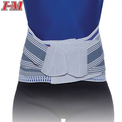 Snug Supports(Flat-Knitting)-Active Snug Supports FB-527