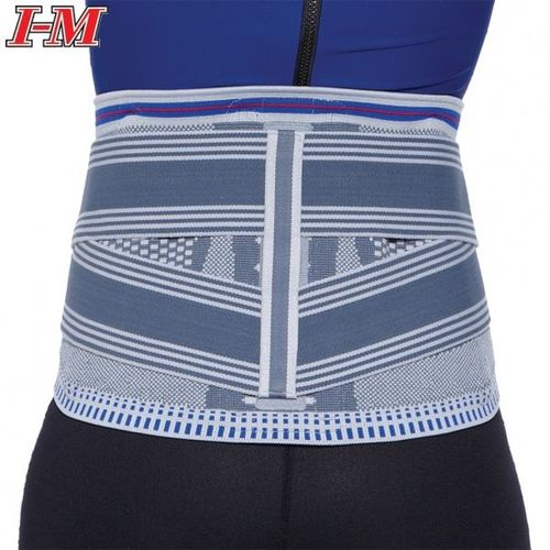 Snug Supports(Flat-Knitting)-Active Snug Supports FB-527 / 2