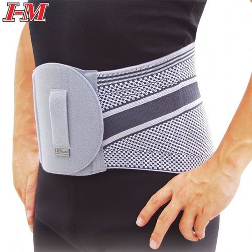 Snug Supports(Flat-Knitting)-Active Snug Supports FB-526 / 2