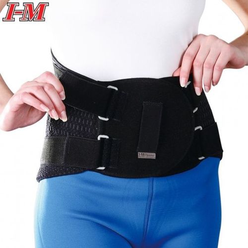 Snug Supports(Flat-Knitting)-Dynamic Snug Supports FB-518 / 2