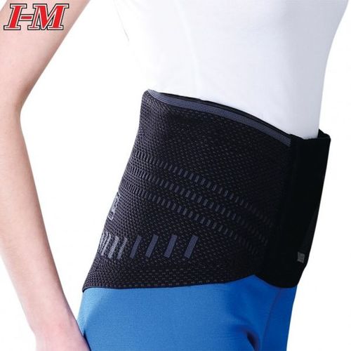 Snug Supports(Flat-Knitting)-Dynamic Snug Supports FB-517 / 2