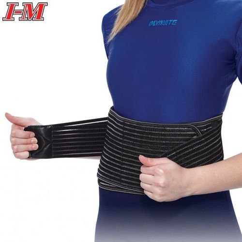 Back/Lumbar Supports - Nano Bamboo Charcoal Lumbar/Back Supports EB-743 / 2