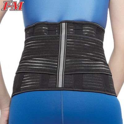 Back/Lumbar Supports - Nano Bamboo Charcoal Lumbar/Back Supports EB-757