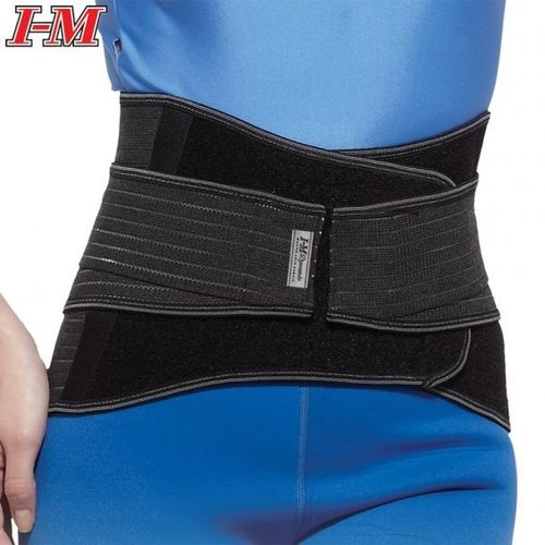 Back/Lumbar Supports - Nano Bamboo Charcoal Lumbar/Back Supports EB-757 / 2