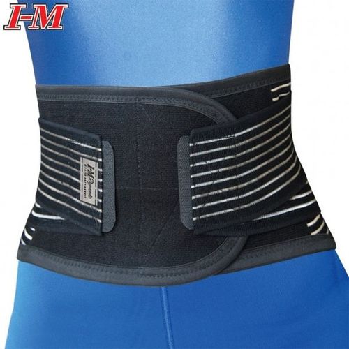 Back/Lumbar Supports - Nano Bamboo Charcoal Lumbar/Back Supports WB-551 / 2