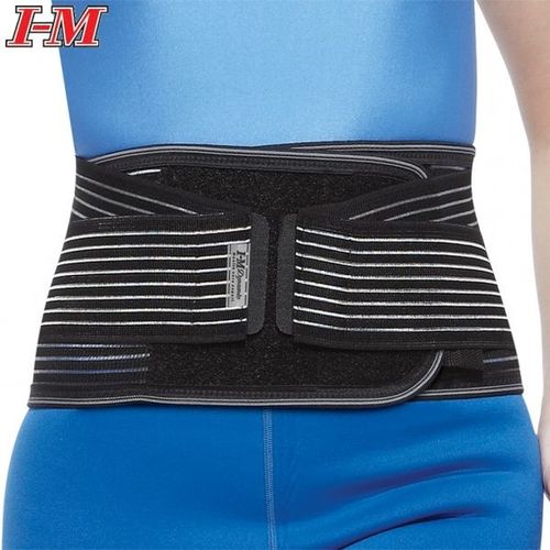 Back/Lumbar Supports - Nano Bamboo Charcoal Lumbar/Back Supports WB-613 / 2