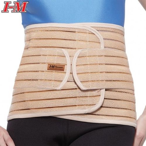 Back/Lumbar Supports - Lumbar/Abdominal Supports Velcro Free EB-732 / 2