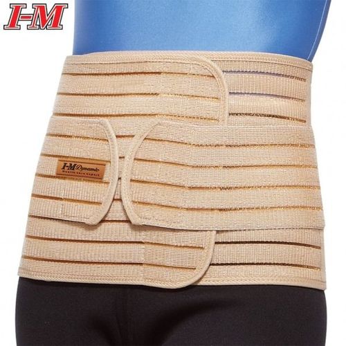 Back/Lumbar Supports - Lumbar/Abdominal Supports Velcro Free EB-736 / 2