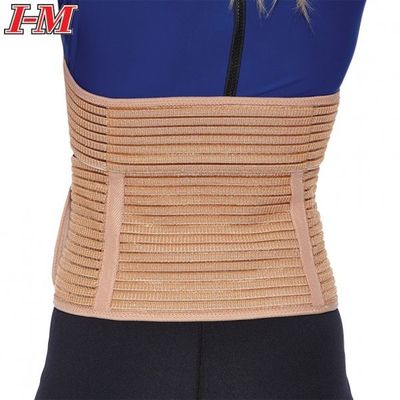 Back/Lumbar Supports - Lumbar/Abdominal Supports Velcro Free EB-720