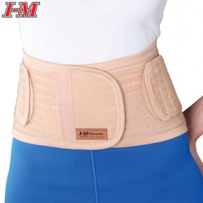 Back/Lumbar Supports - Lumbar/Abdominal Supports Velcro Free WB-558