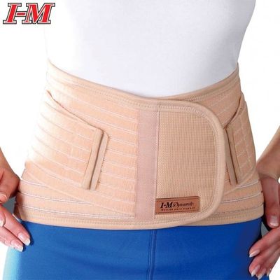 Back/Lumbar Supports - Lumbar/Abdominal Supports Velcro Free WB-559