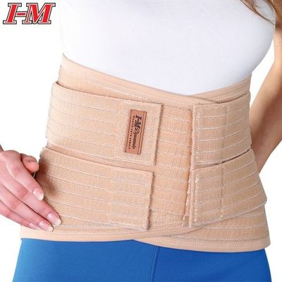 Back/Lumbar Supports - Lumbar/Abdominal Supports Velcro Free WB-560