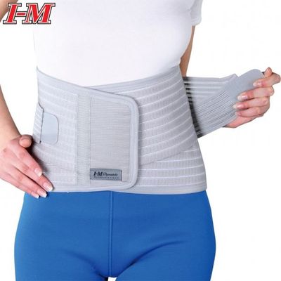 Back/Lumbar Supports - Lumbar/Abdominal Supports Velcro Free WB-561