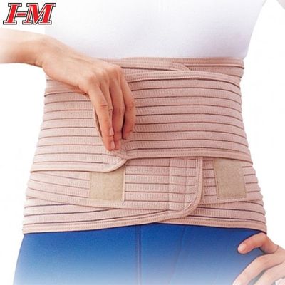 Back/Lumbar Supports - Lumbar/Abdominal Supports Velcro Free EB-537