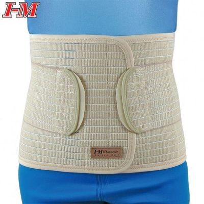 Back/Lumbar Supports - Lumbar/Abdominal Supports Velcro Free WB-568