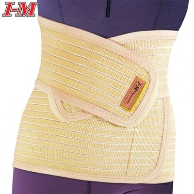 Back/Lumbar Supports - Lumbar/Abdominal Supports Velcro Free WB-577
