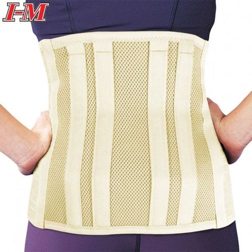Back/Lumbar Supports - Lumbar/Abdominal Supports Velcro Free WB-577 / 2