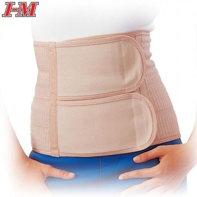 Back/Lumbar Supports - Lumbar/Abdominal Supports Velcro Free EB-550