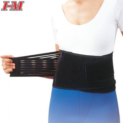 Back/Lumbar Supports - Motor Belt - NB-510