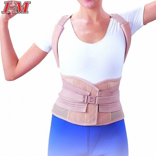 Rehab Functional-Clavicle Brace OH-103 / 2