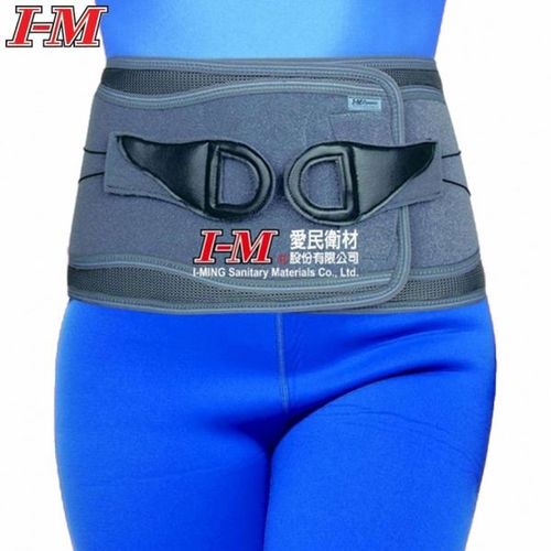 Rehab Functional - Comfort-Pull Back Spinal Brace w/Simultaneous Pull Roller Rystem EB-751 / 2