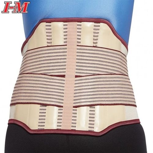 Back/Lumbar Supports - Voguish Lumbar/Back Supports WB-627 / 2